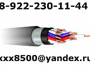 Кабель силовой купим по РФ оптом на постоянной основе Челябинск