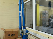 Ким faro Чусовой