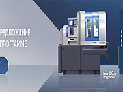 Группа компаний Финвал - промышленный инжиниринг Москва