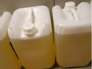 Масло трансформаторное гк 20л Санкт-Петербург