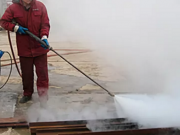 Парогенератор строительный Москва