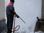 Парогенератор для зимнего бетонирования Москва