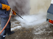 Парогенератор для стройплощадок Москва