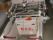 Трафаретные станок 3/4 автомат ATMA — 80PP/G Москва