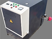 Парогенератор для стройки Москва