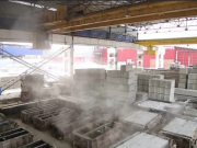 Купить парогенератор для стройки Москва