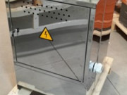 Парогенератор для строительных работ купить Москва