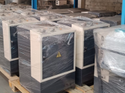 Производственный парогенератор купить Москва