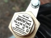 Датчик для нефтегазового оборудования Энгельс