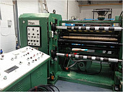 Бобинорезательная машина для бумаги и картона Тверь