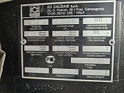 Котельная на генераторе на диатермическом масле Тверь