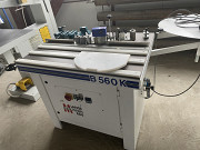 Кромкооблицовочный B560К Lange Кольчугино