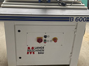 Станок для снятия свесов кромки В600 Lange Кольчугино