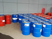 Закупим утилизируем Химические реактивы Новосибирск