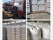 Куплю просроченные полиизоцианаты и полиолы Новосибирск