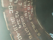 Труба электросварная (ПИ510335) Москва