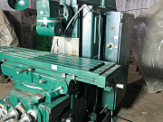 Станок FWD-32 универсально – фрезерный , продам Владивосток