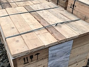 Светильник ДСП57КР-02-20 УХЛ1 (ПИ510473) Москва