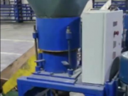 Пласткомпактор PM22 (б/у) Москва