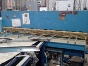 Ножницы гильотинные Мирный