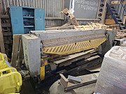 Листогибочная машина Мирный