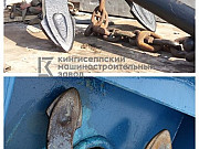 Якорь Холла 700кг Санкт-Петербург