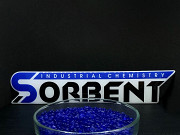 Силикагель индикаторный (синего цвета) SORB-DRY COLOR по 100грамм Нижний Новгород