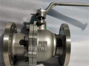 Кран шаровой двухсоставной титановый фланцевый 11тн41п Москва