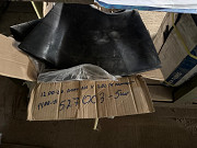 Шины - Камера 14.00-20 TR-179A DONGAH Удачный