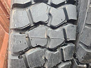 Шины - 14.00R20 Aeolus AE33 TL ВС Удачный