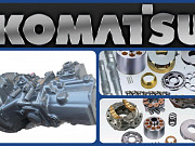 Atlas copco насос гидравлический Екатеринбург