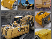 Ремонт Lonking Екатеринбург