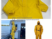 Костюм химической защиты Волгоград