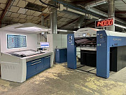 KBA Rapida 105-5+L FAPC ALV2 CX - 2x Dryers UV & LED-UV Краснодар