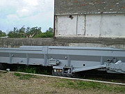 Продам питатель скребковый ПС-700/9000 Салаир