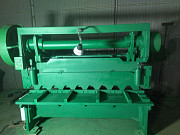 Гильотина НА3122, СТД9, НК3418, НД3418, НД3316, НД3314, МVS-3100/25, SCTP 3, 15/2500 продам Владивосток