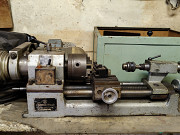 Станок Универсал-2 Москва