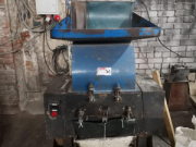 Дробилка 30 кВт (б/у) Москва