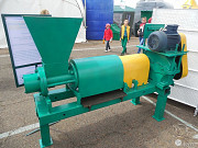 Маслопресс холодного отжима Екатеринбург