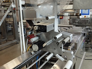 Термоформер CFS Tiromat Powerpak/660 Пятигорск