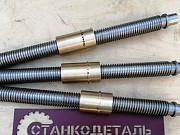 Запчасти на фрезерное оборудование Ростов-на-Дону