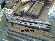 Било 1048603001 на СМД-86А Курган