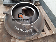 Конус дробящий подвижный КМД Т с м/о 10510.05.001 на КСД/КМД-900 Курган