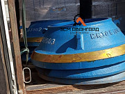 Конус дробящий неподвижный КСД с м/о 10510.02.003 на КСД/КМД-900 Курган