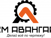 Броня неподвижная КМД с м/о 1275.07.415 на КСД/КМД-2200 Курган