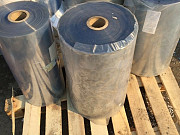 Продадим Поливинилхлорид пвх - мука - 80 тонн Новосибирск