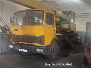 Автомобильный кран стреловой кс-3577-4 на базе шасси МАЗ-3557 1993 г/в Бийск