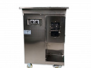 Производственный слайсер MC-TS800 Одинцово