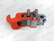 BG01126221 Захват в сборе Sandvik Владивосток