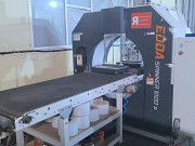 Упаковочная линия Edda Spinner 1000 S Сочи